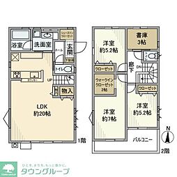 練馬区早宮４丁目の一戸建て