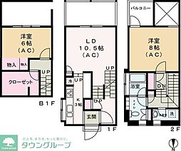 新宿区舟町の一戸建て