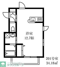 ノーブルヴィラージュ城山 201
