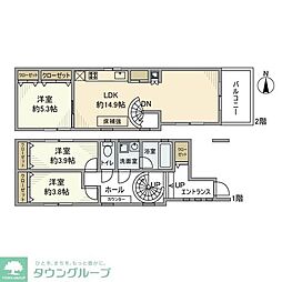 高円寺南戸建