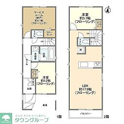 杉並区永福４丁目の一戸建て