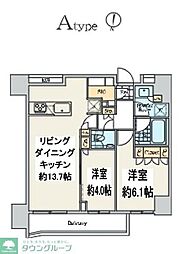 中野区弥生町５丁目