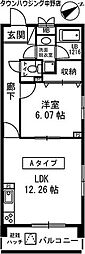中野区新井３丁目