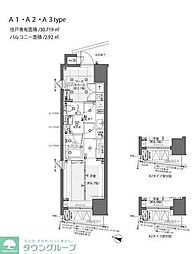 新宿区西新宿３丁目