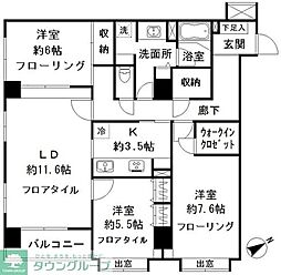 練馬区高野台３丁目