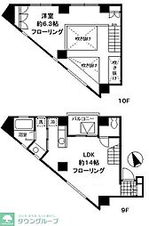 渋谷区千駄ヶ谷３丁目