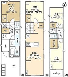 杉並区和泉２丁目の一戸建て