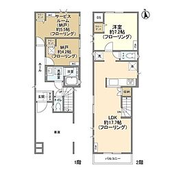 杉並区上荻４丁目の一戸建て