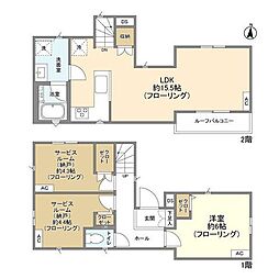 杉並区桃井１丁目の一戸建て