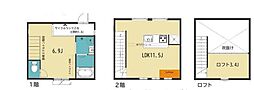 杉並区天沼１丁目の一戸建て