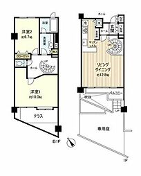 世田谷区給田３丁目