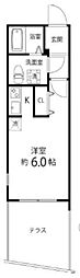 中野区本町５丁目