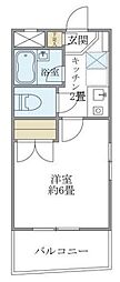 新宿区中落合３丁目