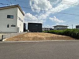 下河原崎住宅用地