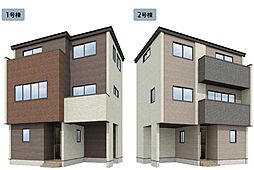 新築一戸建て千葉県船橋市栄町1丁目2号棟