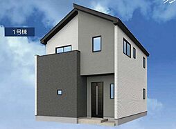 新築一戸建て習志野市東習志野6丁目1号棟