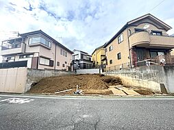 条件なし土地習志野市鷺沼台3丁目