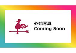 新築一戸建て千葉県習志野市東習志野8丁目