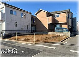 条件なし土地習志野市実籾4丁目