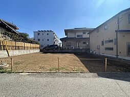 条件なし土地習志野市花咲1丁目