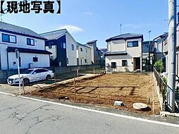 条件なし土地習志野市泉町3丁目