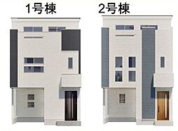 新築一戸建て浜町1丁目1号棟（全2棟）