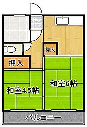 アベニュー片野