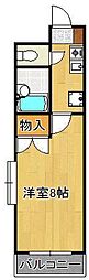 リファレンス片野