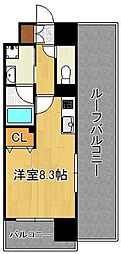 デザイナーズざ・片野