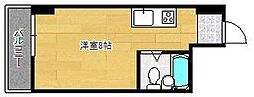 片野三番館