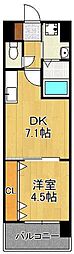 プレミア片野
