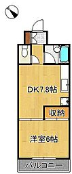 ヒットパークレジデンス三萩野