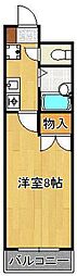 リファレンス片野