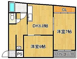 マキシム足原