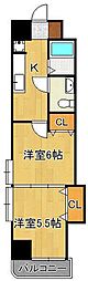 木下鉱産ビル