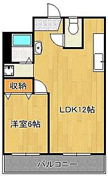 プリンセス片野I