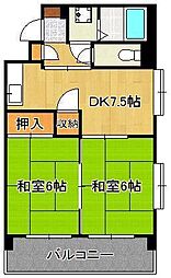 北九州市小倉北区三郎丸3丁目