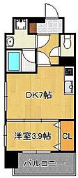 北九州市小倉北区片野新町1丁目