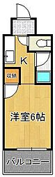 メイプル神岳