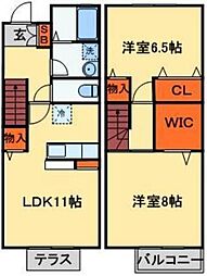 アルカディア 101