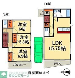 マイホームネクスト八幡 1