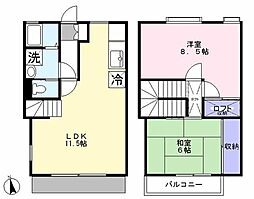 久保木テラスハウス