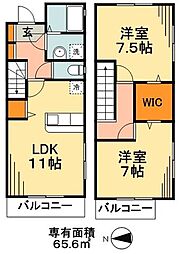 HARRISONS COAT SHIMIZU 101