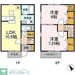 ＲＨＢ御成台　A A102