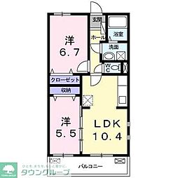 フォレスト　ロード 301