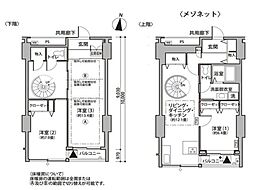 東雲キャナルコートCODAN11号棟 0604