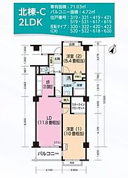 パティオス13番街 522