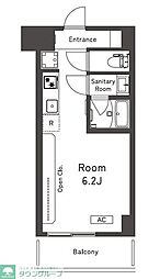 Belleviage Omurai 602