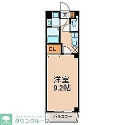 Maize(メイズ) 101