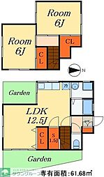 船橋市芝山５丁目の一戸建て